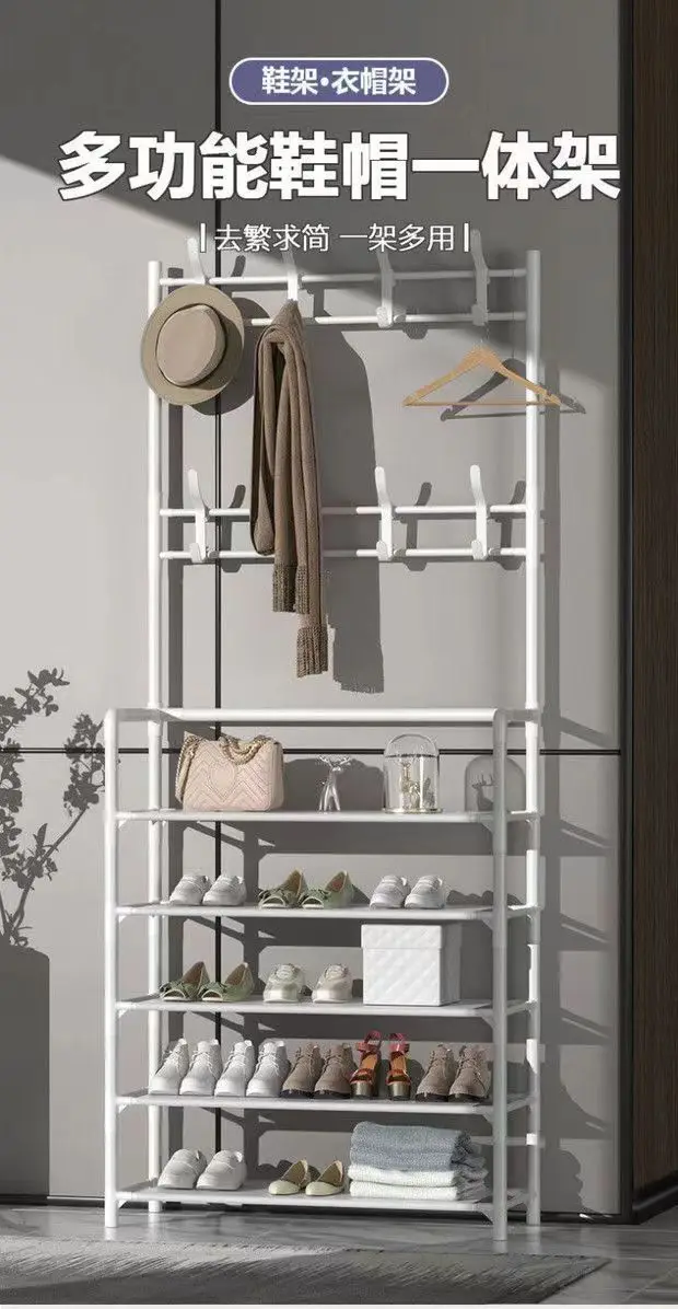 Description Picture 2 of itemClothing Rack for Living Room Bamboo Wall Shelf Furniture Floor Coat Rack Metal Clothes Hanger Iron Sofa Shoe Organizer Chair