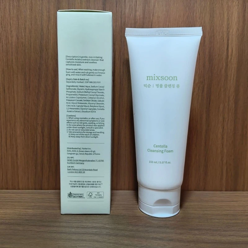 Centella Asiatica Facial Cleanser 150ML - Deep Cleansing  Gentle Moisturizer
