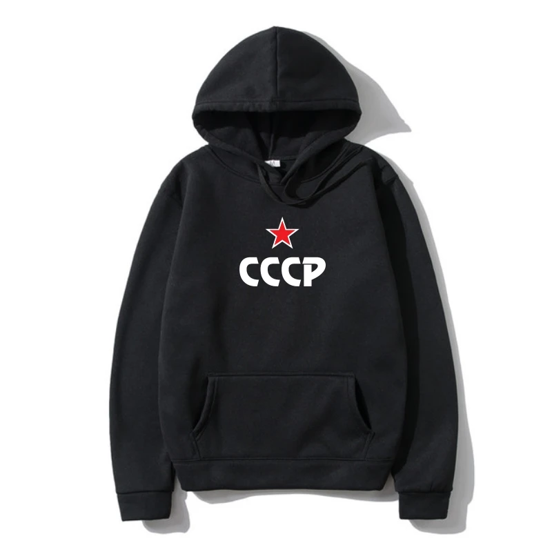 

2022 модная повседневная мужская верхняя одежда CCCP, верхняя одежда из хлопка с принтом на заказ