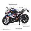 1/12 BMW S1000RR Motorcycle Toy 1:12 RMZ City Diecast Metal Racing Model Super Sport Miniature Collection Gift For Boy Children 3