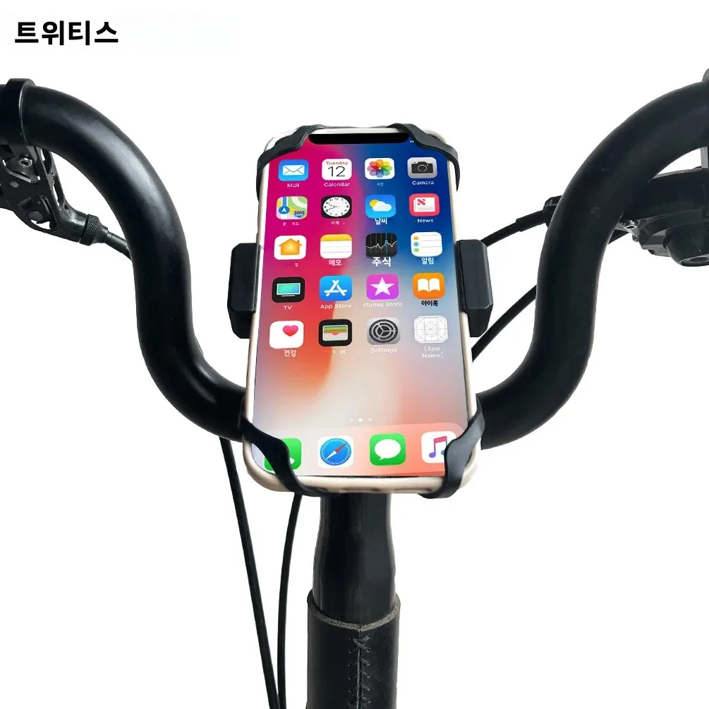 TWTOPSE 자전거 자전거 전화 마운트 홀더 Brompton 접이식 자전거 A..