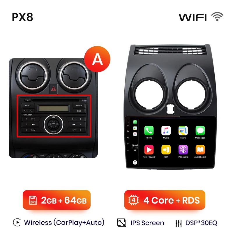 PX8 (2GB-64GB) A