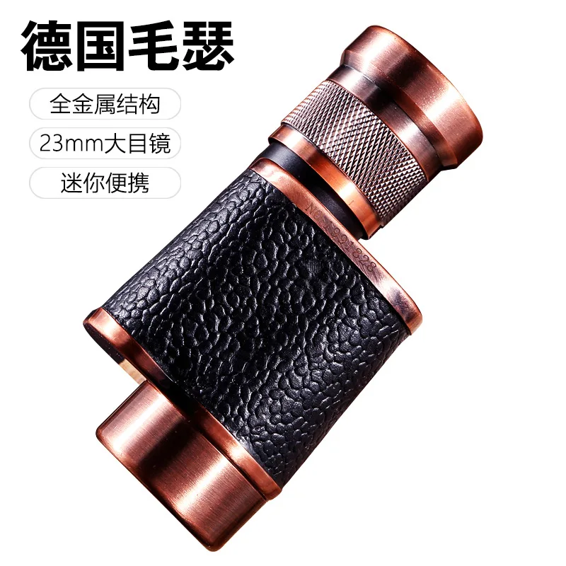 

German Mauser Monocular Telescope At High Magnification Gao Qingfei Adult Portable Infrared Night-vision Military Sniper Glasses