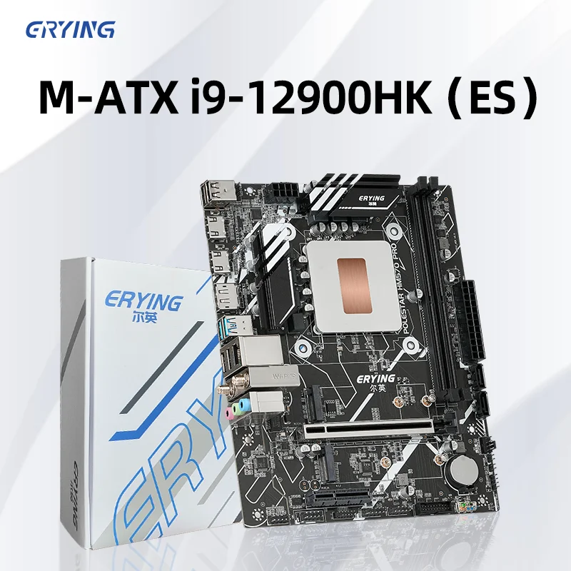 erying-desktop-motherboard-com-onboard-cpu-interpose-core-kit-gaming-pc