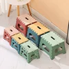 Amazing Folding Portable Lightweight Step Stool  Chairs Bathroom Kitchen Garden Folding Chair 1