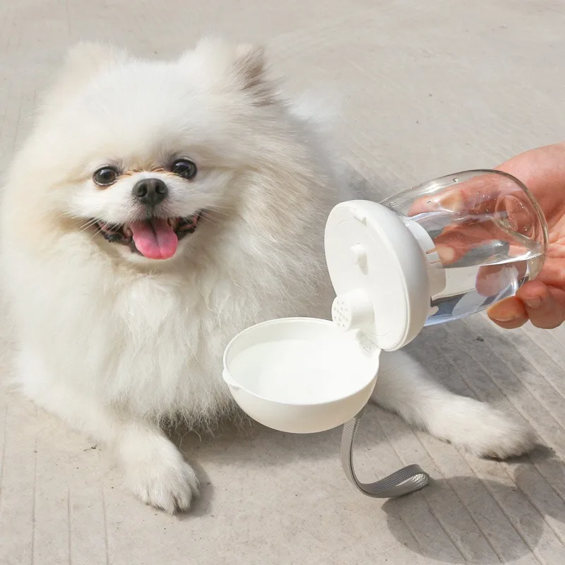 

300ml Outdoor Portable Traveling Cup Water Bottle Feeding Bowl With Lanyard Puppy Pet Drinker For Dog Accessories Supplies