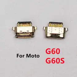 10 - Pack USB Charging Port Dock Socket Plug Charger Connector (G60 G60S)