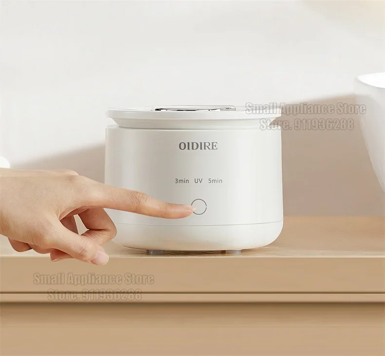 Xiaomi OiDiRe ODi-YT01 Ultrasonic Cleaning Machine for Braces