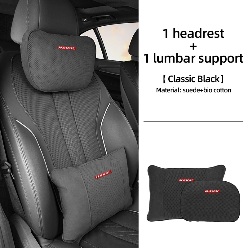 

For Haval Jolion H1 H6 H2 H9 F7X F7 H2S M6 H3 H4 H5 H7 H8 Suede Car Neck Rest Headrest Cushion Pillow Lumber Back Waist Pillows