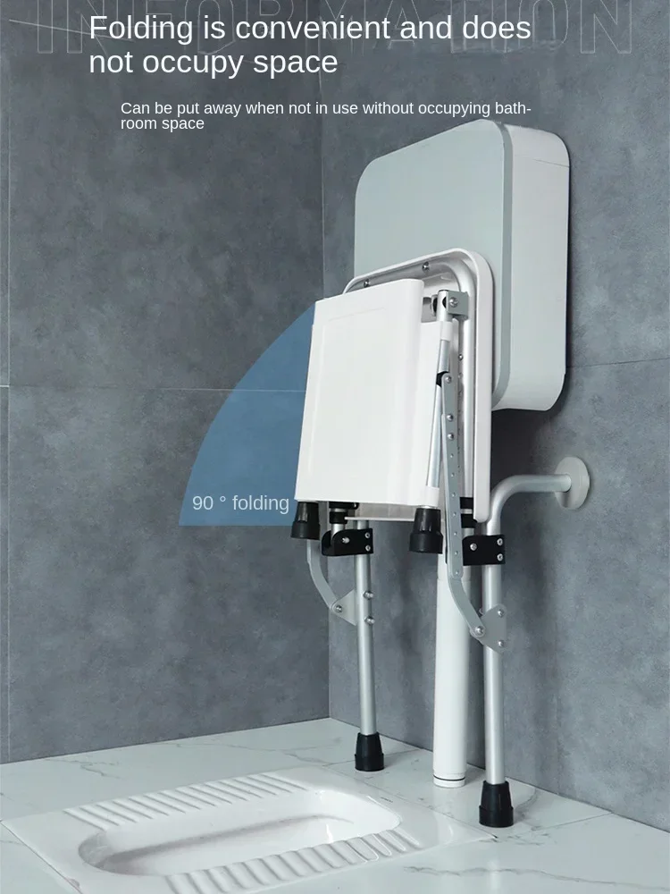 Innovative Wall-Mounted Bathroom Chair, Aluminum Alloy Foldable Seat, Pregnant Squatting Commode, Adult Upgrade, Wall-Mount Seat 6