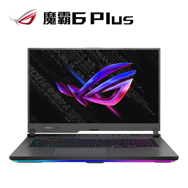 ROG Moba 6 Plus AMD Ryzen R9-6900HX/RTX3060/RTX3070Ti