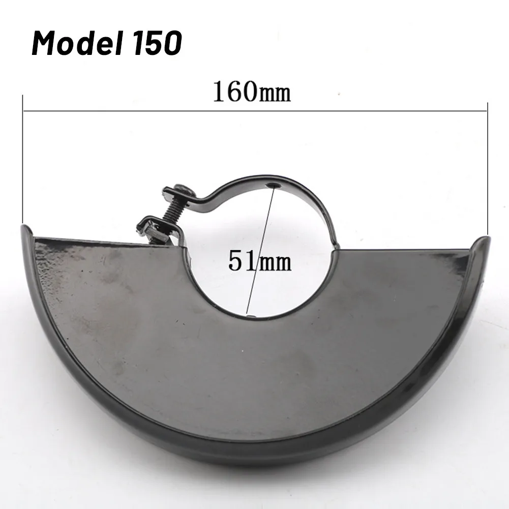 100/115/125/150mm Angle Grinder Protective Cover Grinding Disc Dust Guard Metal Safety Cover Power Tool Parts