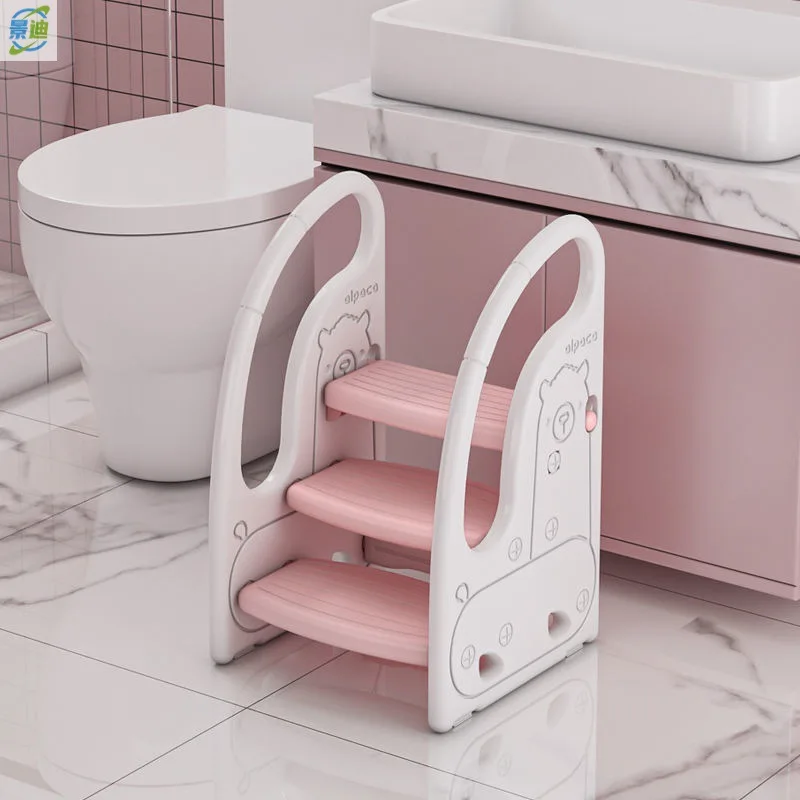 Kids Step Stool with Safety Handles, Anti-Slip Bathroom Ladder for Toddlers, Adjustable Toilet Training Stool Pedal