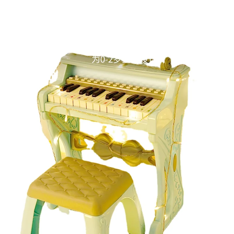 

Yy Children's Toy Birthday Gift 1 Can Play Piano Electronic Keyboard