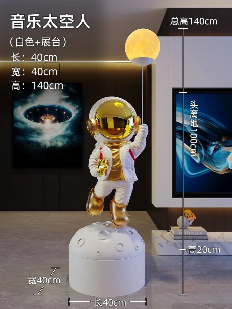 رائد فضاء ديكور منزل جميل مع الاضاءة ، أثاث غرفة ا...