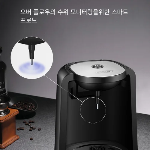 HiBREW-자동 터키 커피 머신, 전기 포트 AC 220 ~ 240V 그라운드 커피 메이커 H9 5