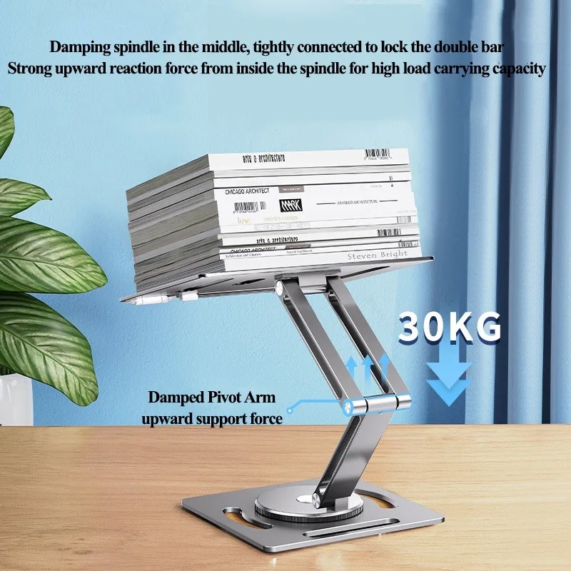 Eary Aluminium Laptop Tablet Stand With 360° Rotatable Height Angle Adjustment Metal Base Foldable Multifunctional Book Bracket