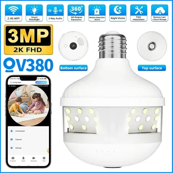 V380 Pro 6MP WiFi E27 Bulb Security Spotlight Camera Full Color Night Vision Two-Way Voice 360° Panoramic Surveillance Camera 1