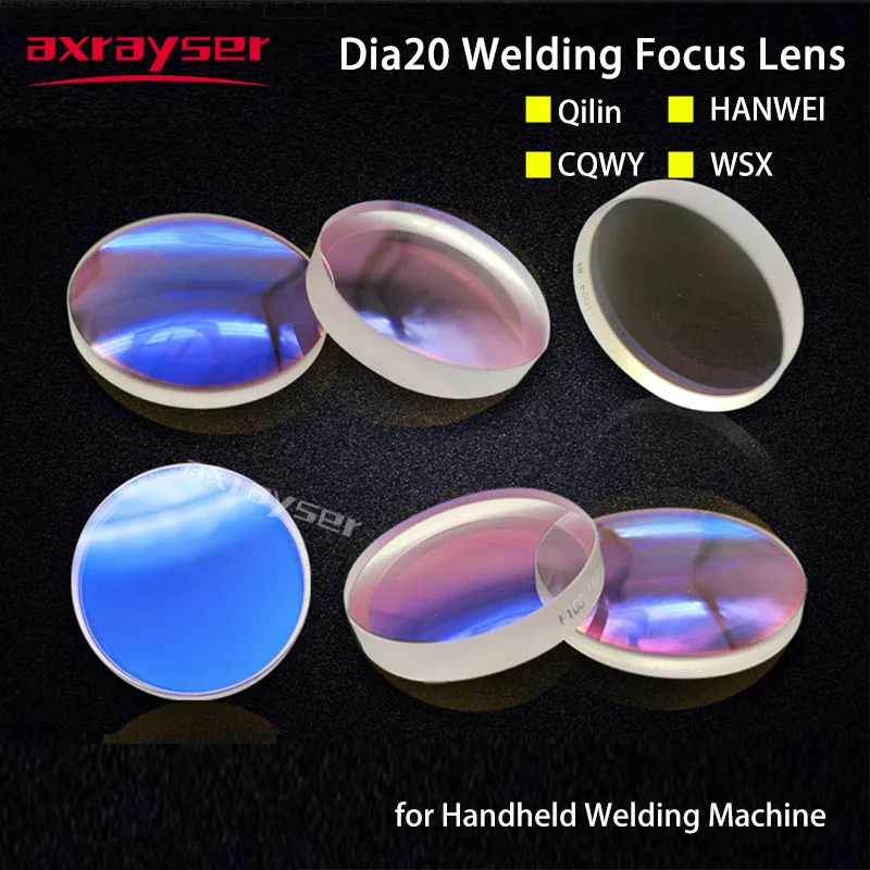 Laser Welding Focus & Collimation Lens Handheld Dia20x3.5 20x5 QILIN