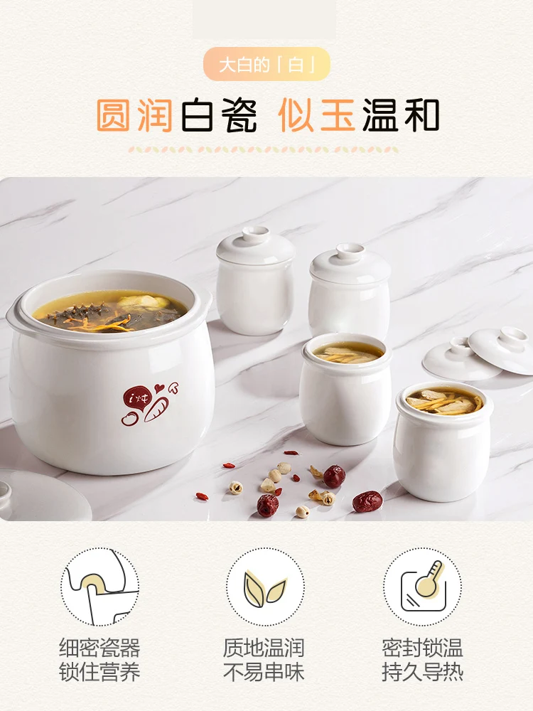 Bear Ceramic slow cooker Babyporridge crock pot Automatic Sous vide electric cooker Cuisine intelligente Stew pot Home appliance 3
