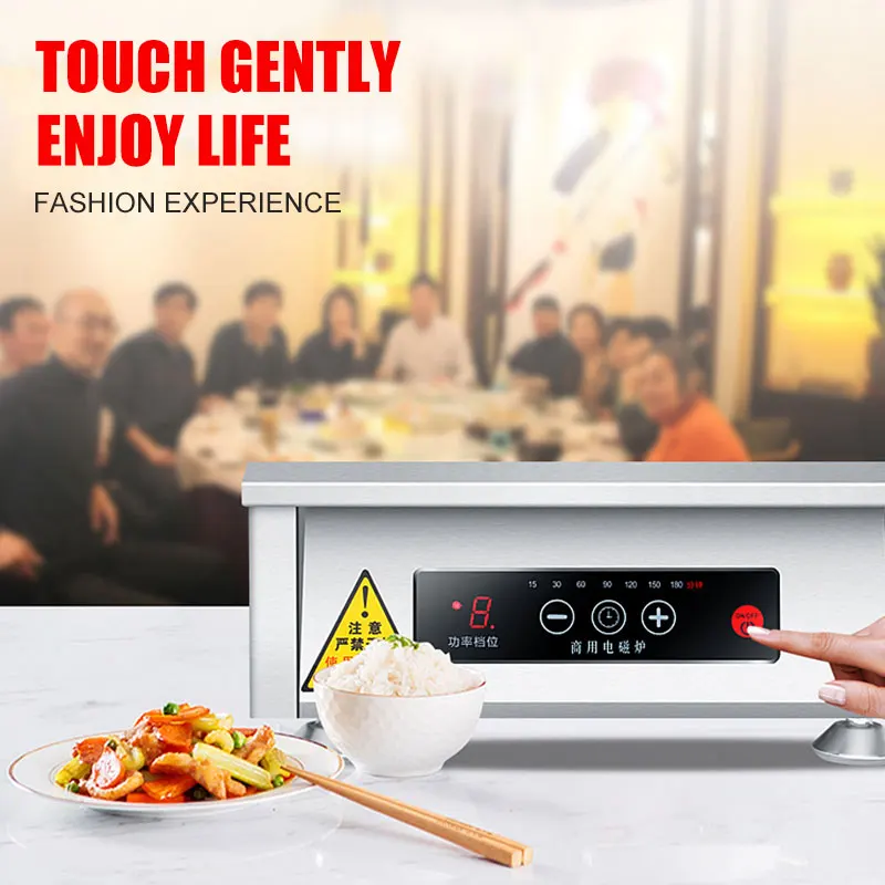 Commercial Induction Cooker 5000W Plane High Power Oyster Soup Water Stirring Induction Cooker