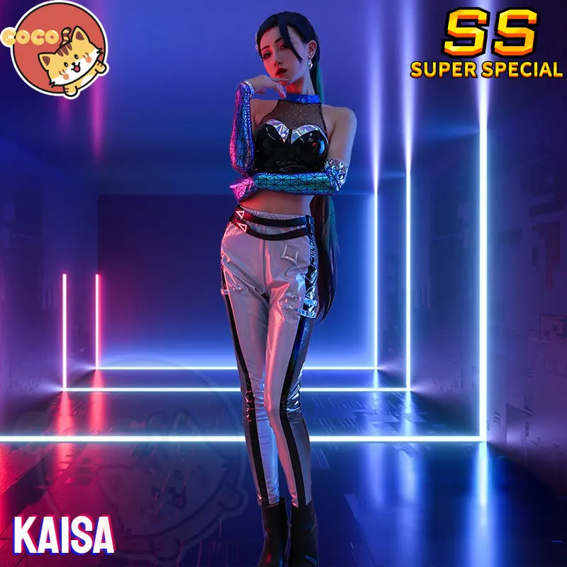 

CoCos-SS Game LOL KDA Kaisa Cosplay Costume Game Cos LOLs K/DA Cosplay ALL OUT Kai'Sa Costume and Cosplay Wig