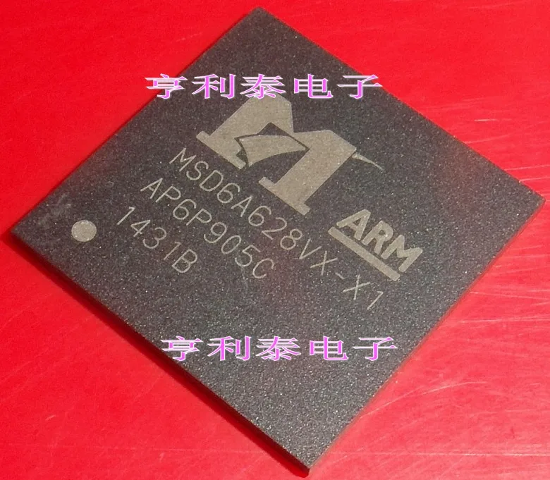 

Original MSD6A628VX-X1 Fast Shipping