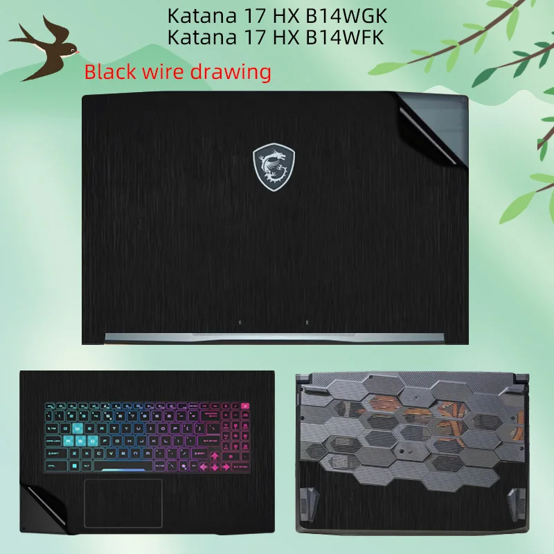17.3인치 MSI Katana 17 HX B14WGK B14WFK 노트북 쉘 보호 필름, 컴퓨터 본체 뷰티 스티커에 적합합니다.
