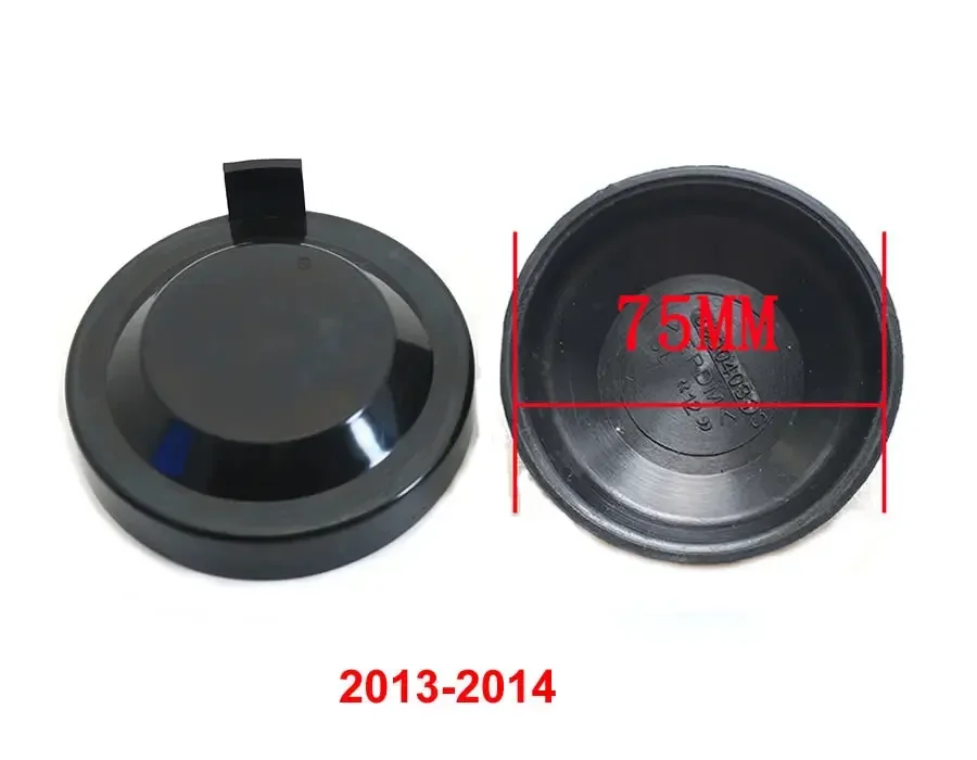 For Ford Fiesta Headlight Dust Cover Waterproof Dustproof Lengthened Headlamp Rear Shell Seal Cap 75mm 83mm 1pcs 2009-2014 headlight dust cover