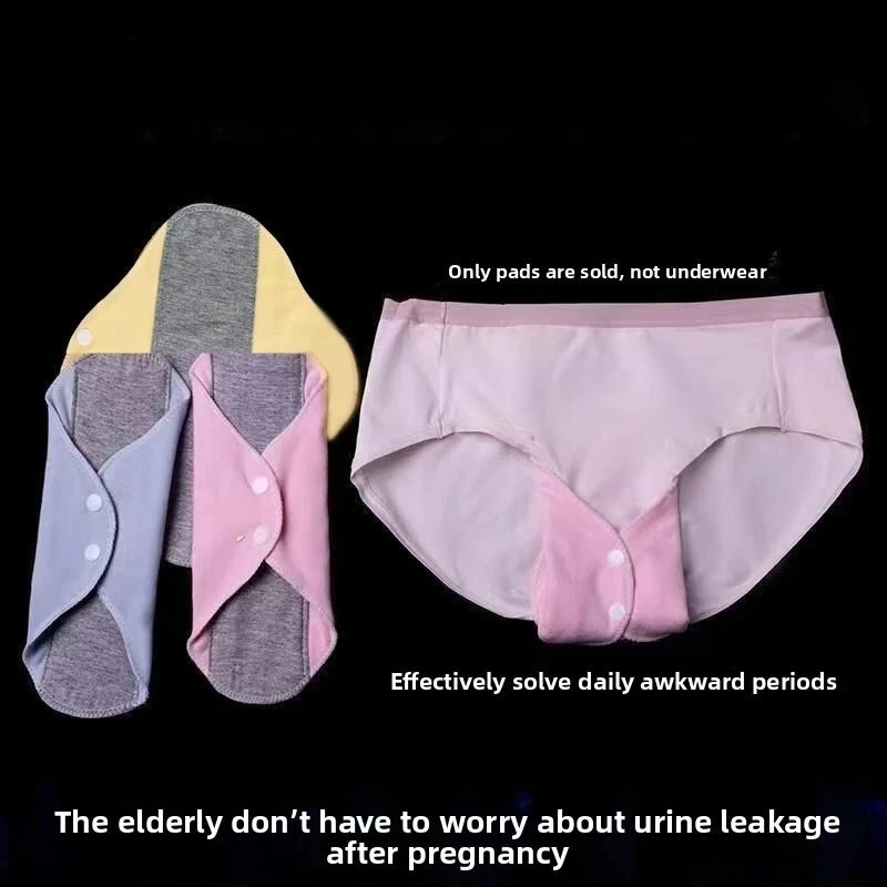 Reusable Cotton Incontinence & Period Protection Underwear Set - Washable and Absorbent Panties & Liners