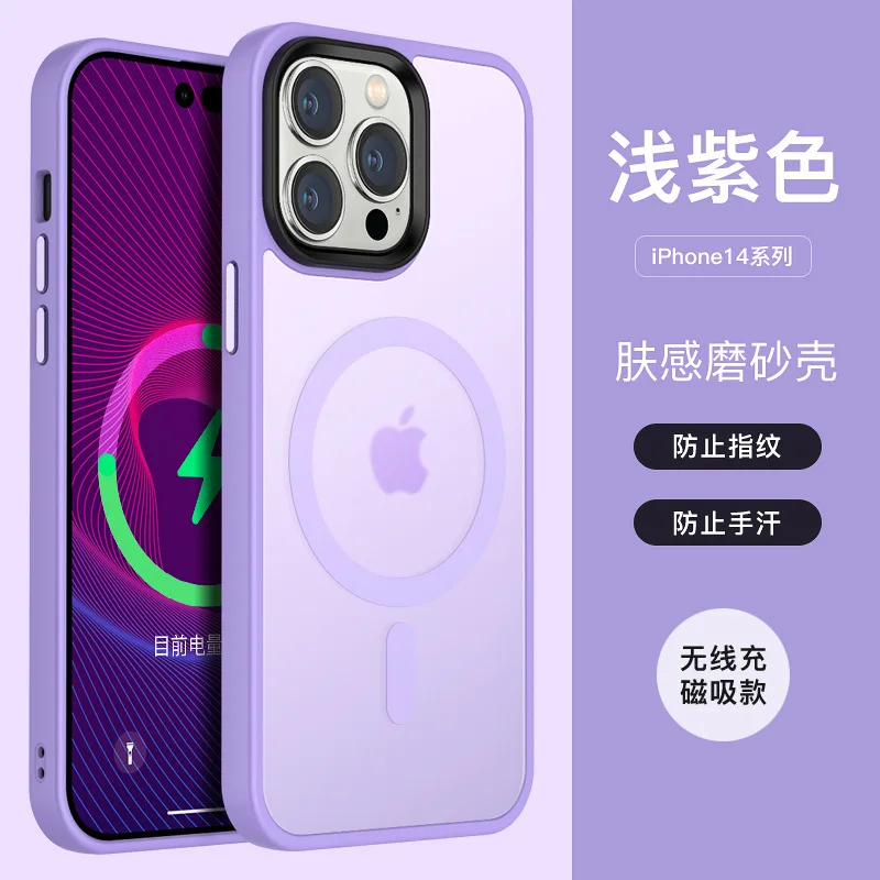 パープル スマートフォン デュアルカメラ libero 5G Ⅲパープル