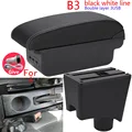 B3 Black white 3USB