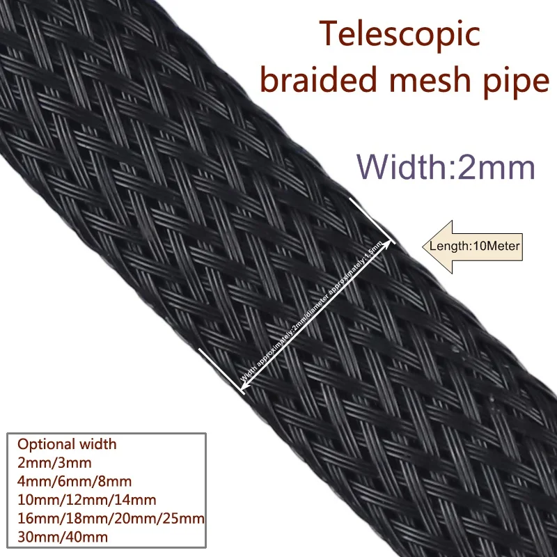10M Black Braided Cable Sleeving PET Nylon Wrapping Cable Casing Cable Sleeves Wire 8mm/10mm/12mm/15mm/20mm/25mm