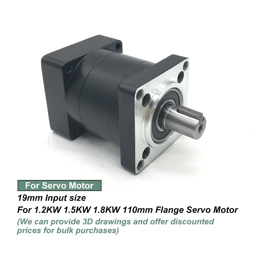 저렴한 경제 유성 감속기 Nema42 110mm 비율 3216:1 70Nm 3000RPM 19mm 입력 22mm 출력 속도 스텝다운 기어박스