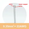 22AWG