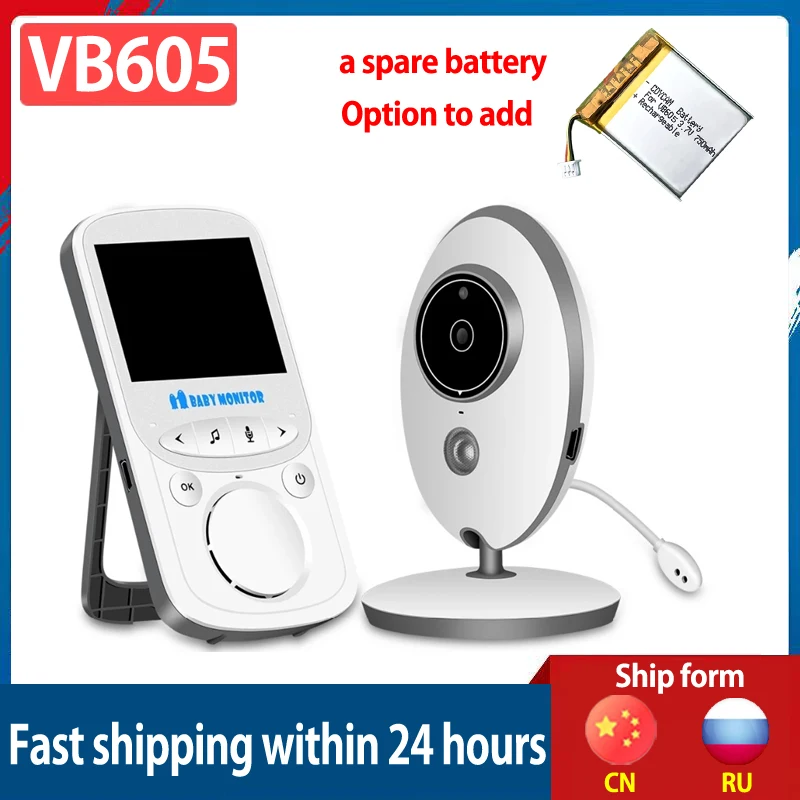 Baby Monitor VB605 Radio Nanny Music Intercom IR 24h Portable Baby Camera Baby Walkie Talkie Babysitter Wireless LCD Audio Video