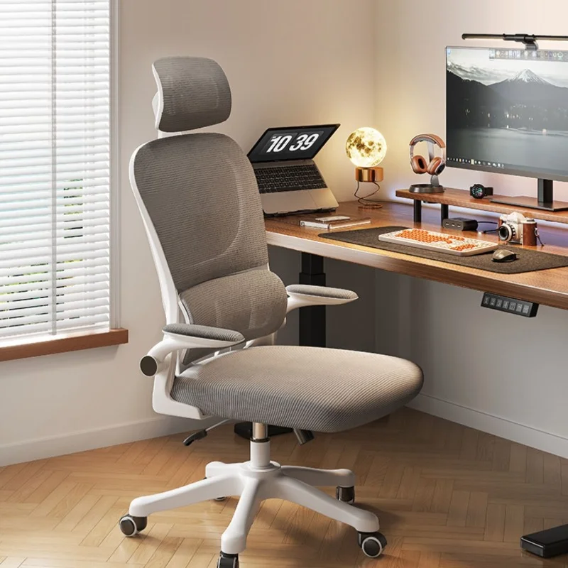 

Computer Work Office Chairs Comfortable Home Study Gaming Office Chairs Ergonomic Backrest Silla Gamer Salon Furnitures QF50BG