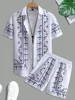 New Daily Casual Men's Shorts Summer Short Sleeve Shirt And Beach Shorts Men's Suit Stylish Hawaiian Men's Short Sleeve Shirt 1
