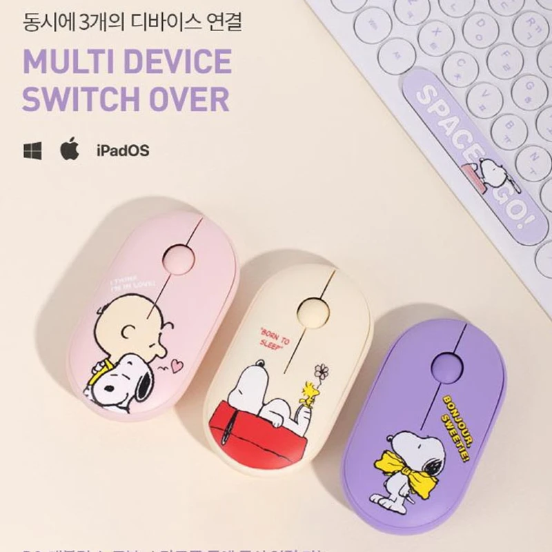 Coreano Genuíno dos Desenhos Animados Snoopy Mouse sem Fio Bluetooth Laptop Desktop Computador Jogo Escritório Silencioso Ins