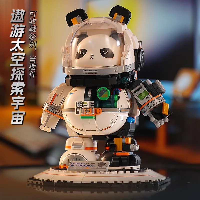 Panda Astronaut Model Desktop Outer Space Series 1