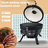 12-Inch ceramic grill, outdoor use, multi-function charcoal fire, portable BBQ backpack grill, car camping grill 1