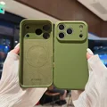 Songlin Green