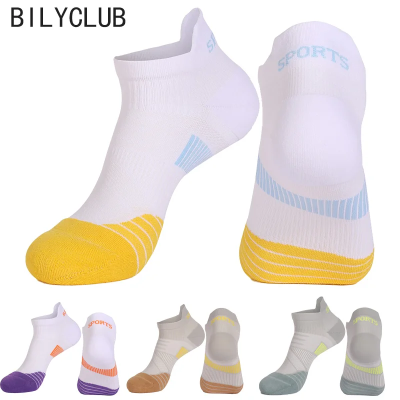 

3pairs Sports socks women's short tube men's basketball socks pure cotton running socks mountaineering badminton socks