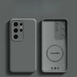 Magnetic Liquid Silicone Wireless Charging Case with MagSafe Compatibility - Galaxy S23 Ultra (S Gray YKD YTCC)