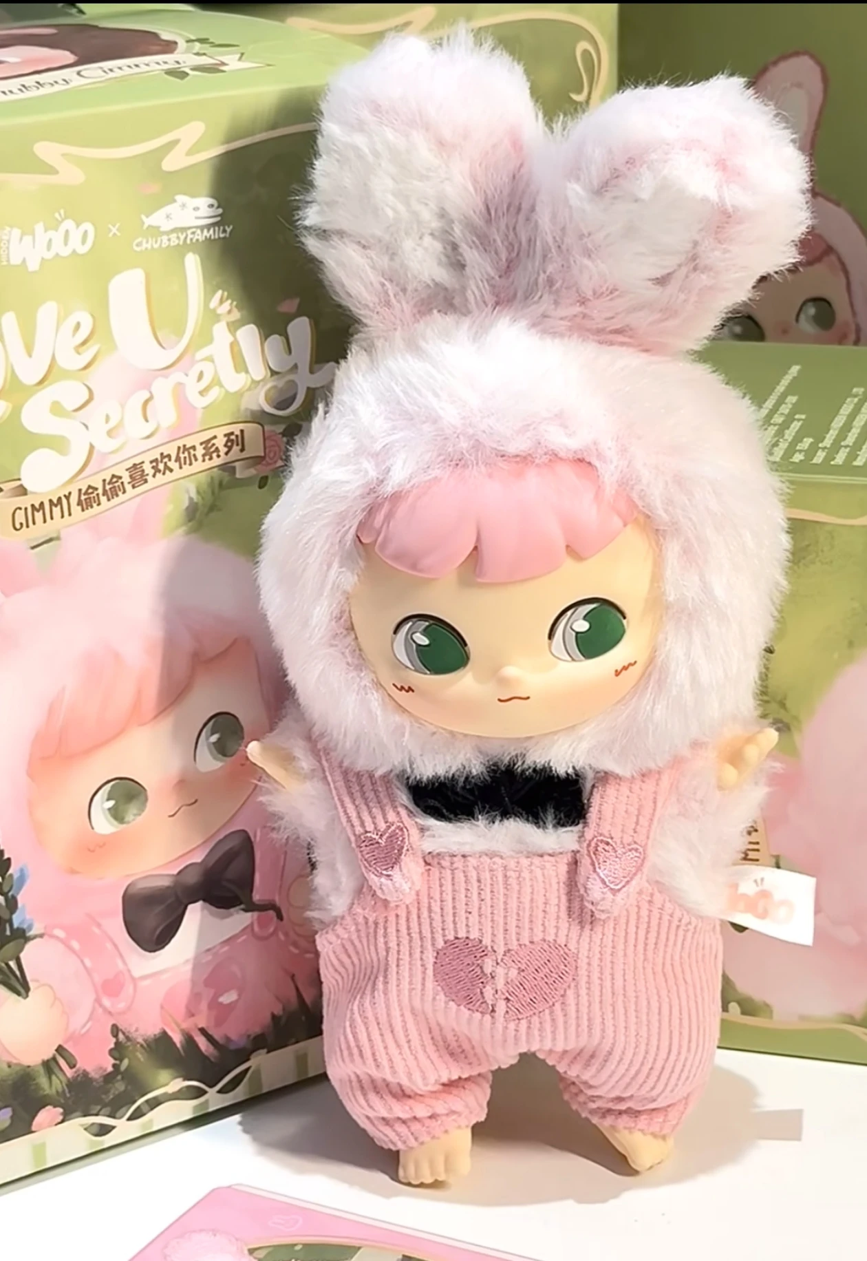 Chubby Cimmy Love U Secretly Blind Box Plush Mystery Box Pendant