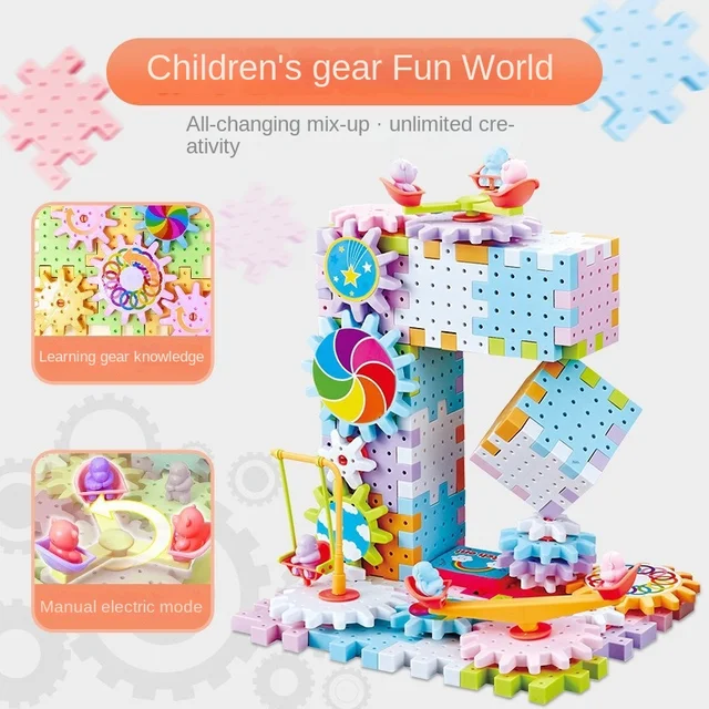 Versatile Electric Rotating Gear Building Block Toys，   Montessori Block Bricks toys  For Children Boys Girl Birthday Gifts 2