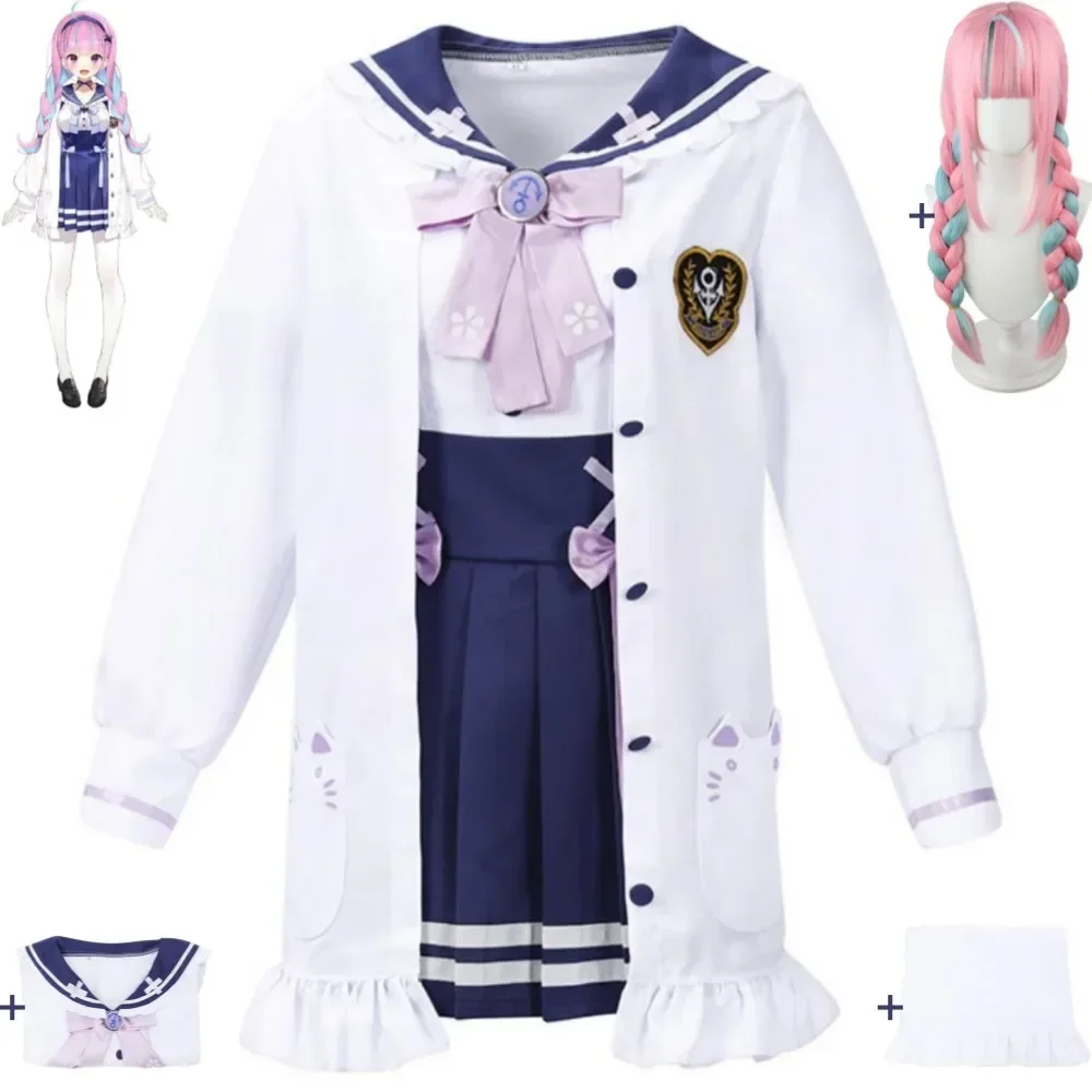 

YouTuber VTuber Hololive Minato Aqua Cosplay Costume Wig Anime Loli Lolita School Sailor JK Uniform Halloween Role Play Suit