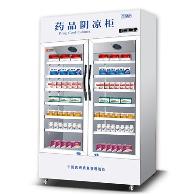 Drugstore Shade Refrigerated Display Cabinet Freezers Medicine Refrigerator 2 Door 2 Layer Tempered Glass 1200*600*1960