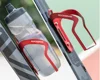 ROCKBROS Ultralight Aluminium Alloy Bicycle Bottle Cage Cycling Water Cup Frame MTB Road Cup Bracket Bike Kettle Frame Rack 3