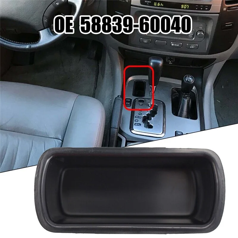 ABHX-콘솔 보관함 주최자 58839-60040 Toyota Land Cruiser Lexus LX470 00-07 GX470 03-09 액세서리